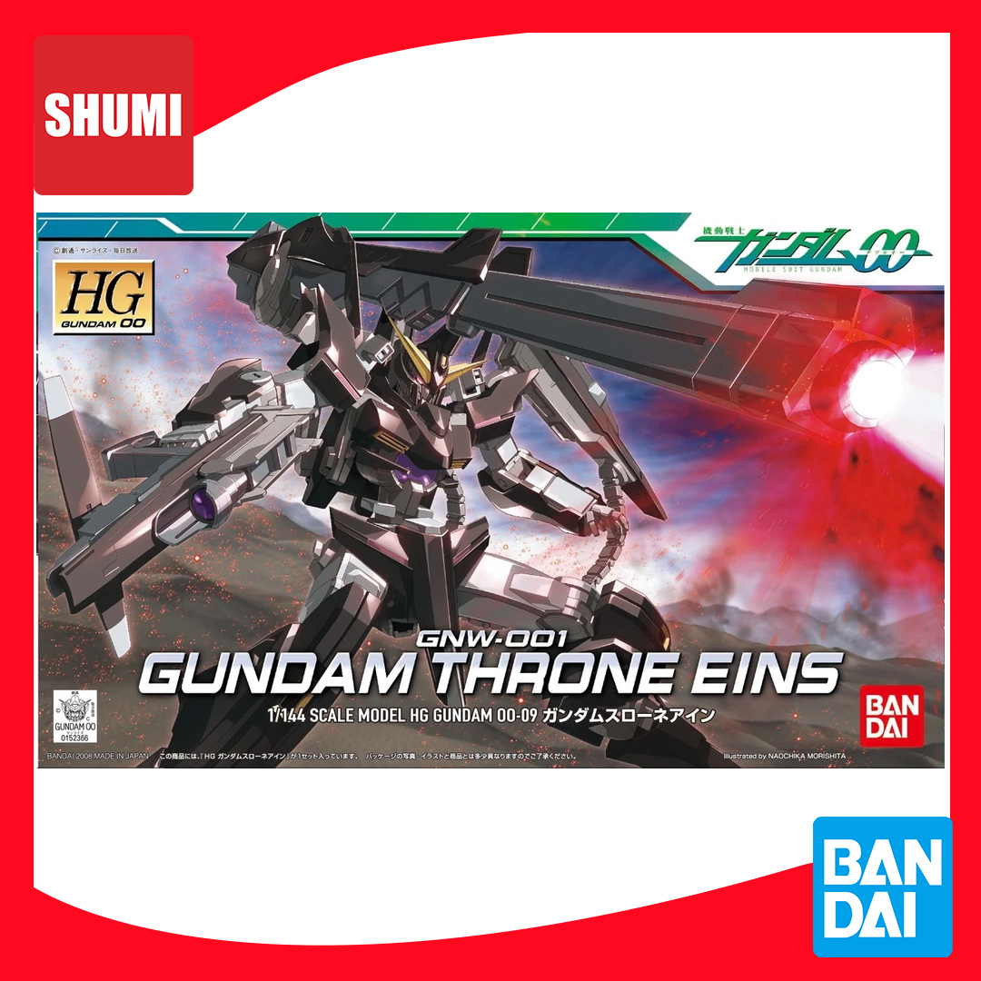 Bandai HG 1/144 GUNDAM THRONE EIN 4573102606419 C2