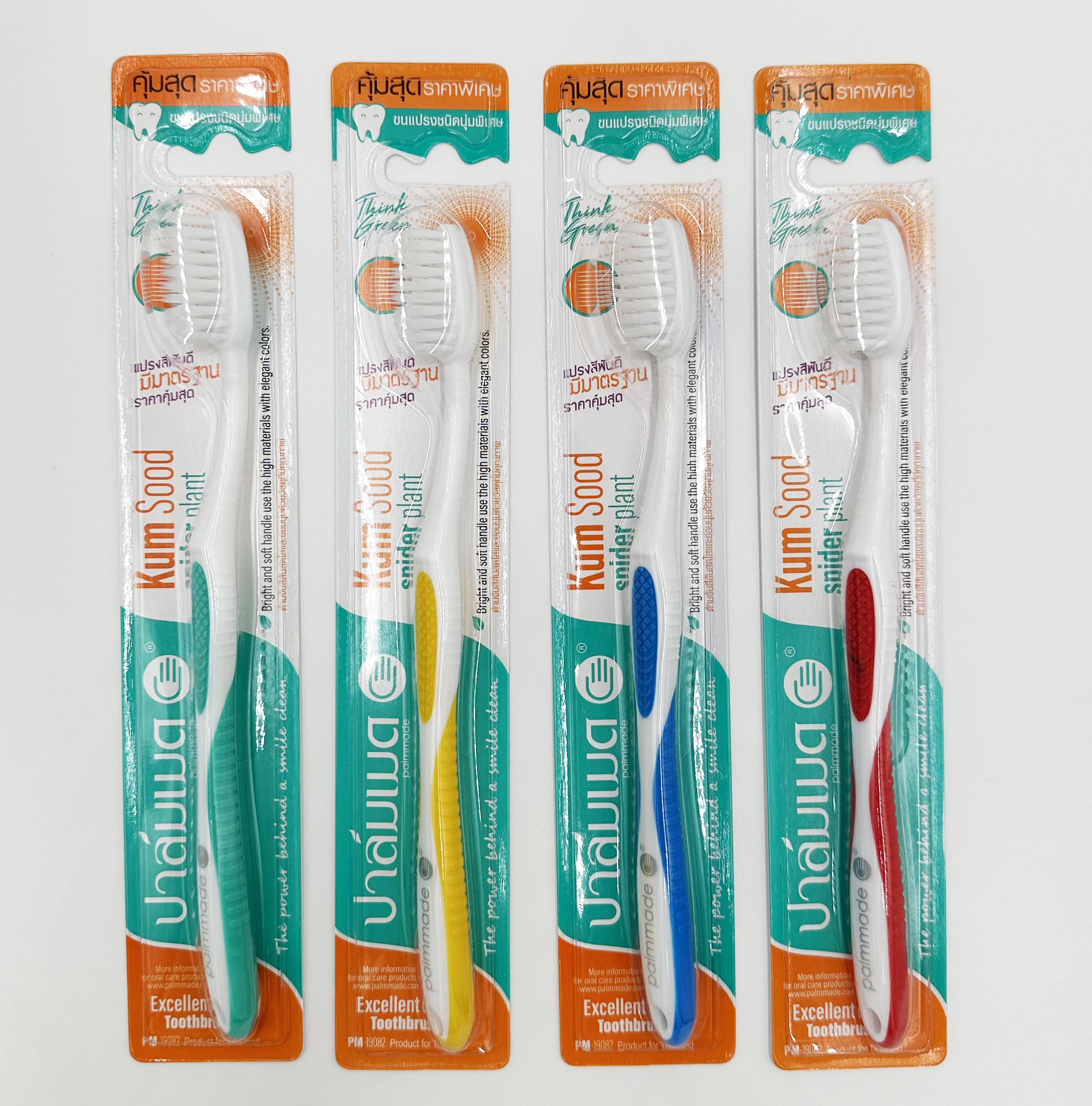 19082-แปรงสีฟัน คุ้มสุด สไปเดอร์ (12 ชิ้น)