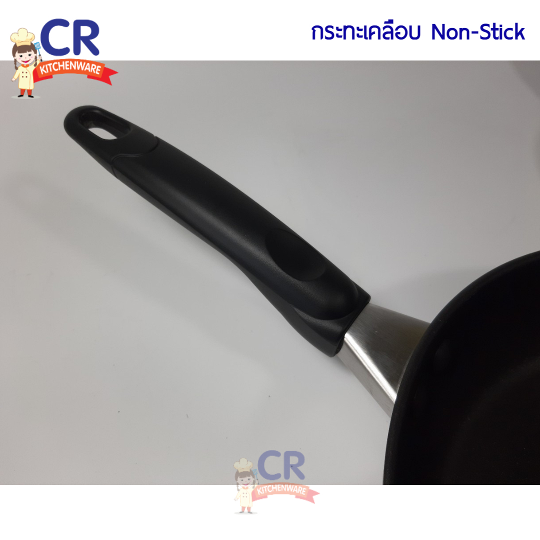 กระทะเคลือบ Non-stick กระทะทรงตื้น COOK 'N COOK INDUCTION ตรา Meyer