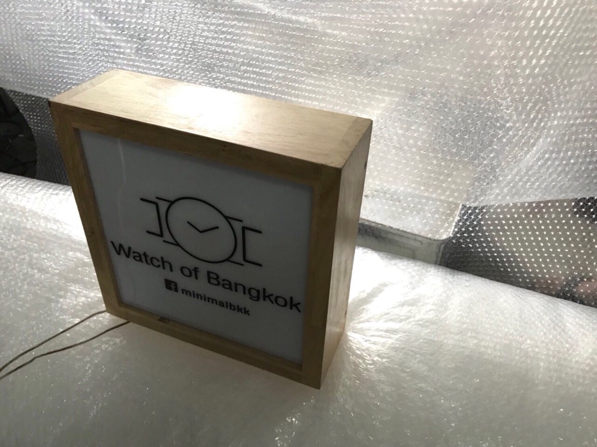 ป้ายกล่องไฟ