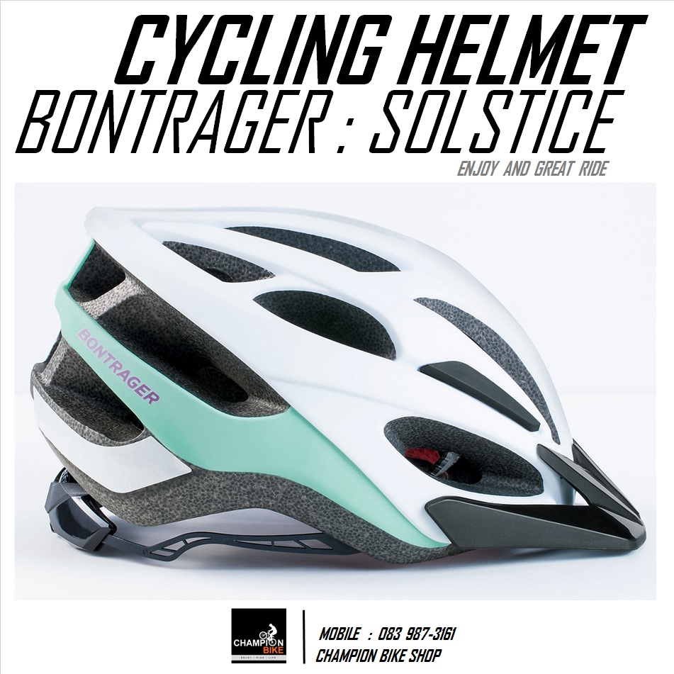 หมวกจักรยาน BONTRAGER : SOLSTICE CYCLING HELMET สีขาวด้าน-เขียวมินต์ด้าน