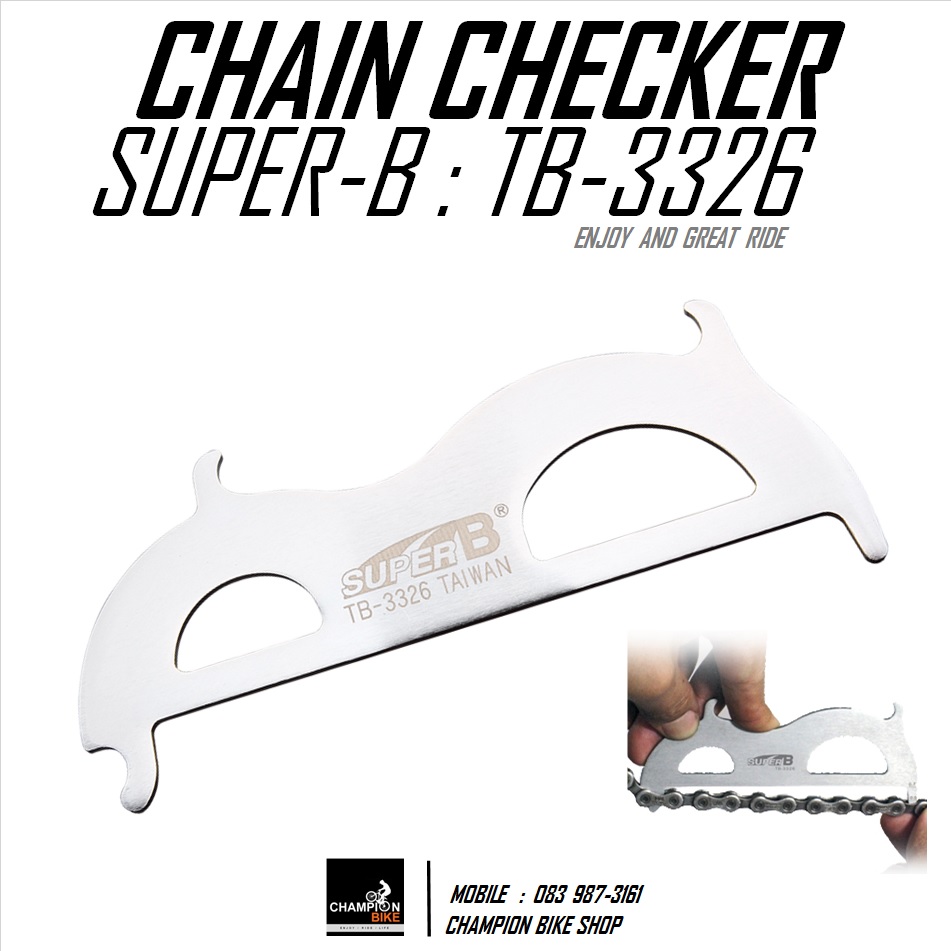 เครื่องมือเช็คโซ่จักรยาน SUPER-B : TB-3326 - CHAIN CHECKER BIKE TOOL