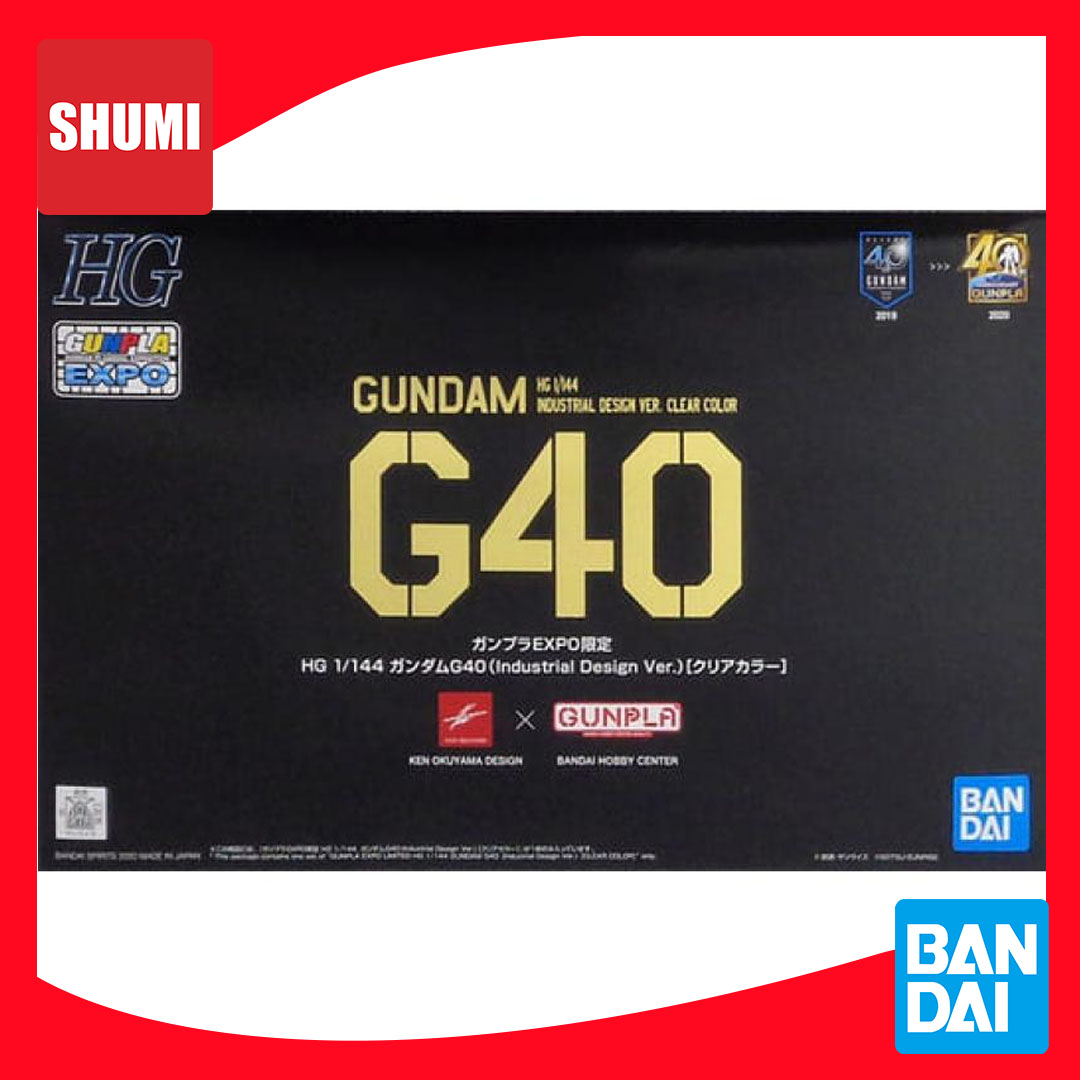Bandai HG 1/144 GUNDAM G40 IND DES CLEAR COLOR PLASTIC KIT 4573102611192 C5