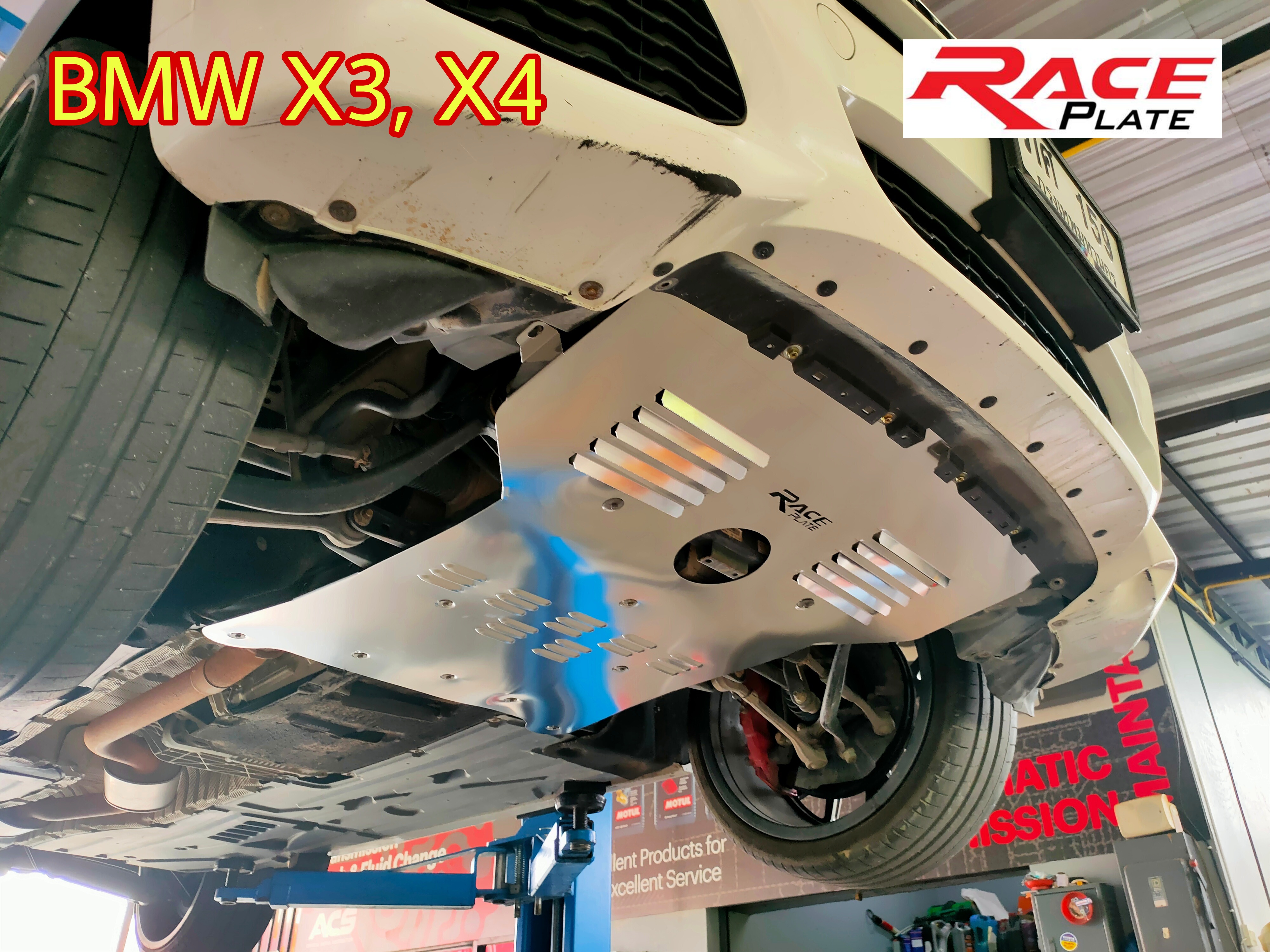 แผ่นปิดใต้ห้องเครื่องอลูมิเนียม BMW X3, X4 Raceplate_Undertray