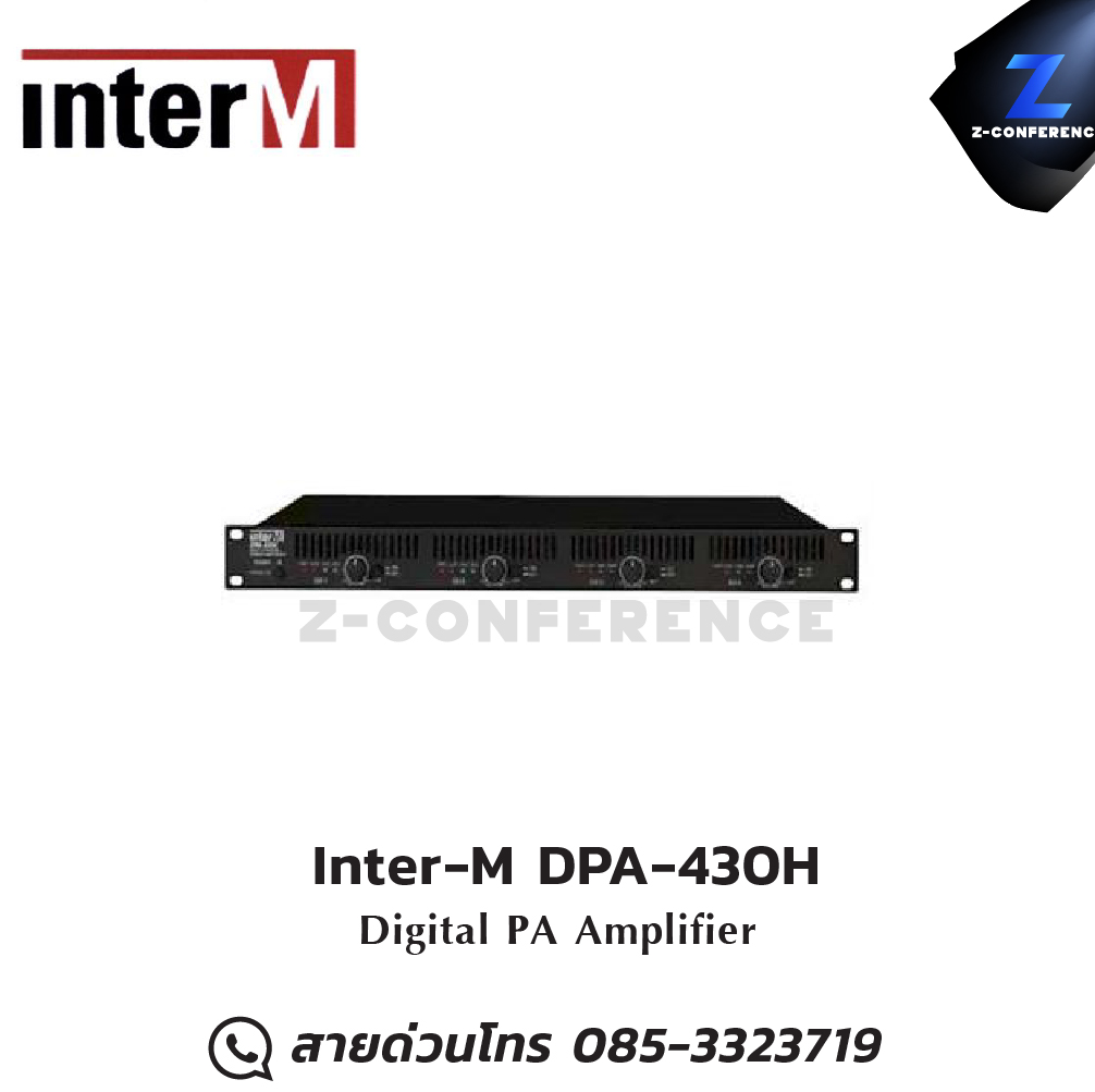 Inter-M DPA-430H Amplifier , แอมป์ , amplifier, power amp, power amplifier