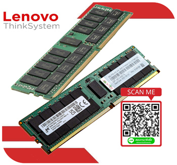 4X77A78614, BNVN ,Lenovo,ThinkSystem,SE350,64GB,TruDDR4,2666 MHz,4Rx4,1.2V,LRDIMM,Memory