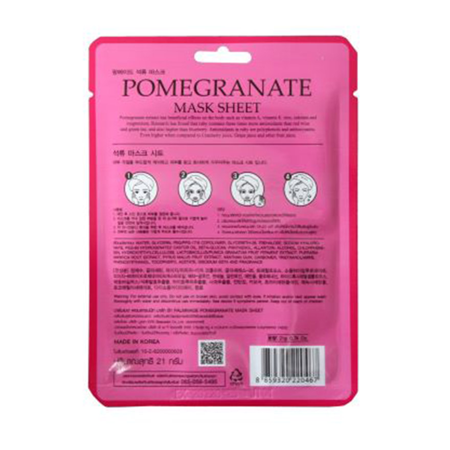 ปาล์มเมด พอมแกรนนิท มาส์ก ชีท (12 ชิ้น) PALMMADE POMEGRANATE MASK SHEET (12 pcs)