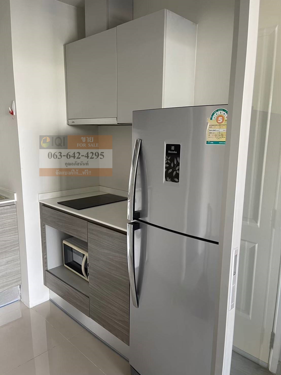 ขายคอนโด Chambers Ramintra ถนนรัชดา-รามอินทรา คันนายาว