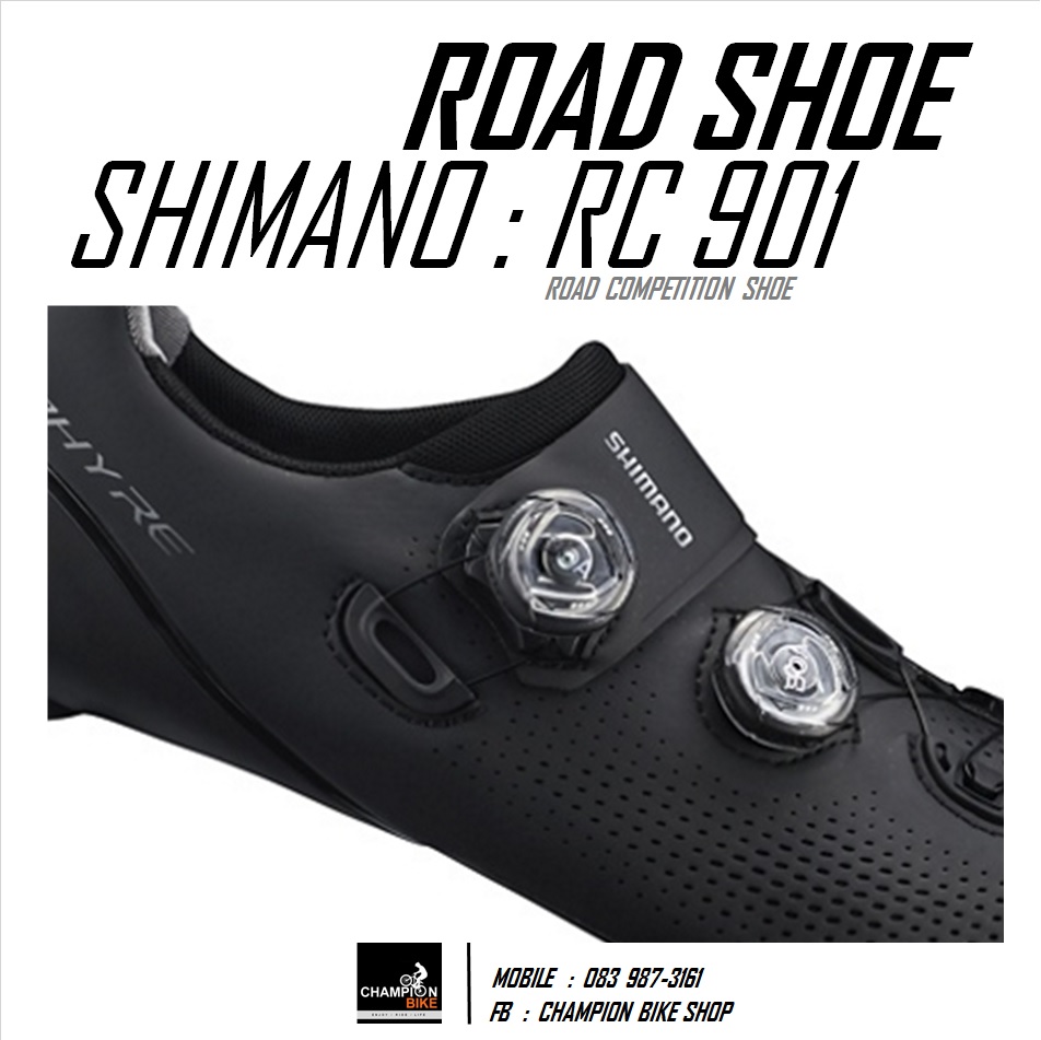 รองเท้าเสือหมอบ SHIMANO : RC901 ROAD SHOE
