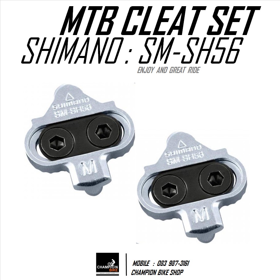 คลีทบันได คลิ๊ตเสือภูเขาชิมาโน่ คลิ๊ทชิมาโน่ SHIMANO : SM-SH56 SPD CLEAT SET