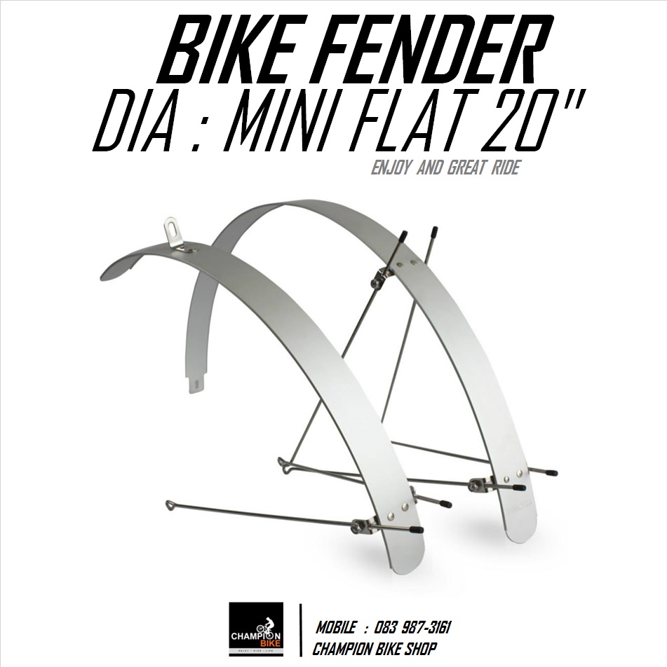 บังโคลนรถพับ รถมินิเวโล DIA : MINI FLAT 20" BIKE FENDER (20" x 20-30mm)