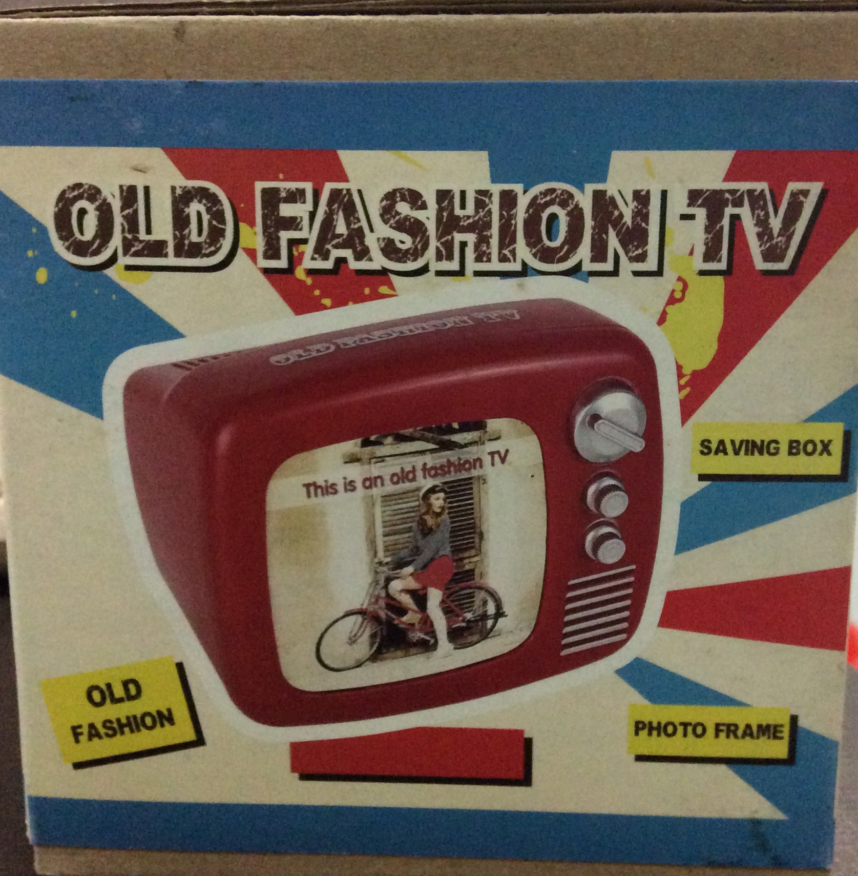 ออมสินTv'งานเก่าพร้อมกล่อง
