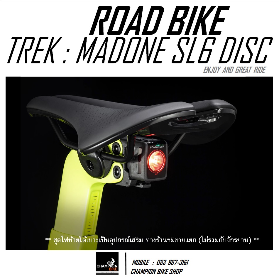 จักรยานเสือหมอบ TREK MADONE SL 6 DISC AERO ROAD BIKE - 2021 สีดำด้าน-เหลืองนีออน