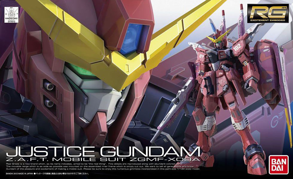 Bandai RG-09 1/144 JUSTICE GUNDAM Z.A.F.T. 4573102616159 C1