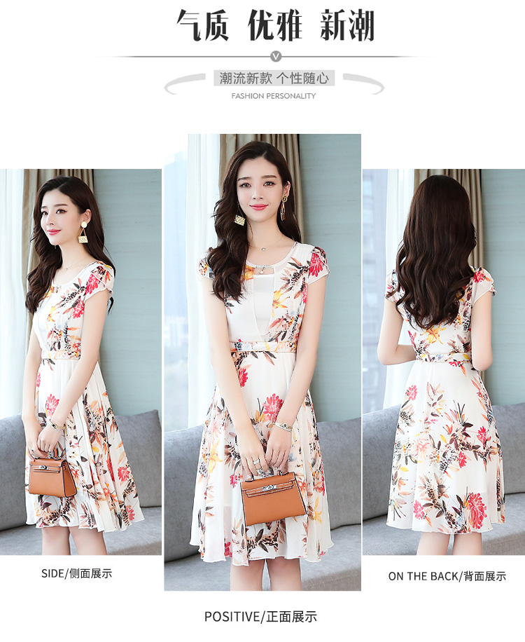 ชุดเดรสสีขาว ผ้าชีฟองพิมพ์ลายดอกไม้โทนสีแดง และเหลือง ส่งฟรี ems