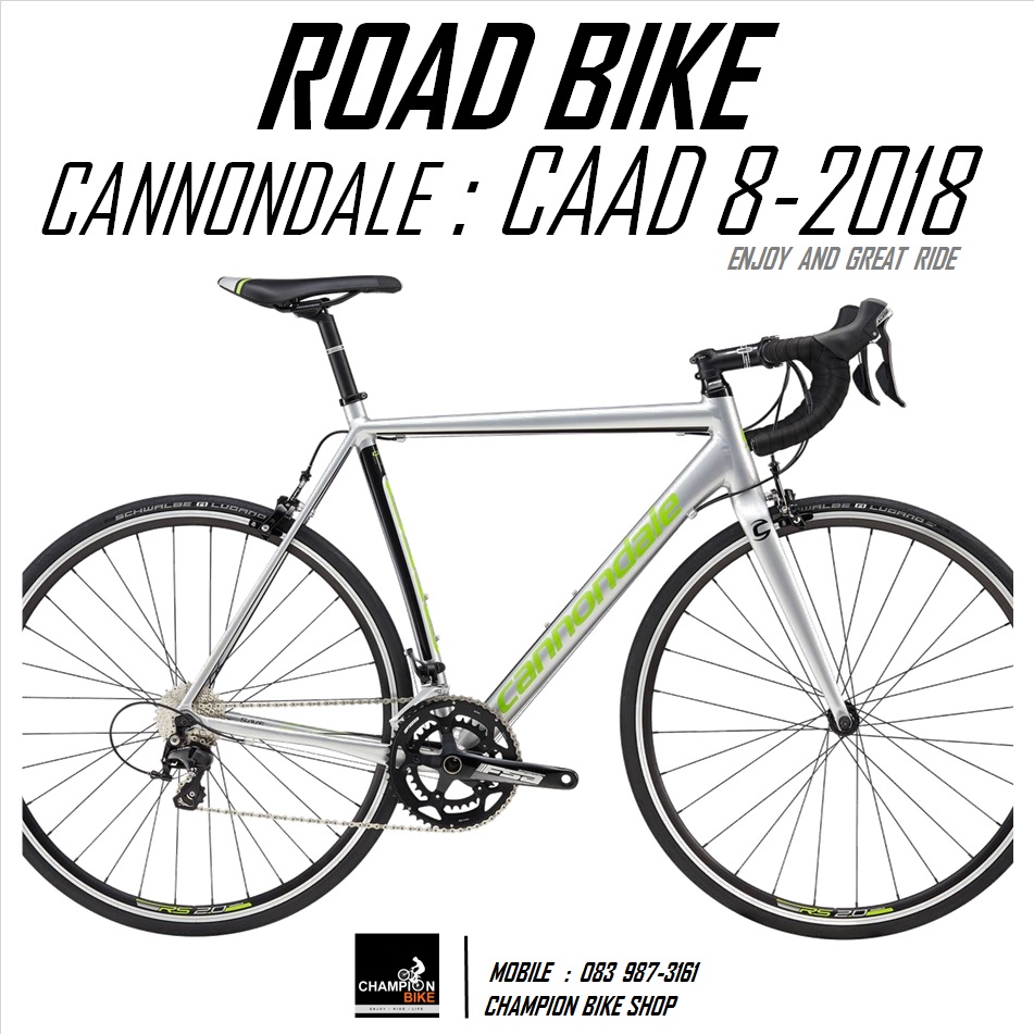 จักรยานเสือหมอบแคนนอนเดล CANNONDALE : CAAD 8 - 2018 ROAD BIKE