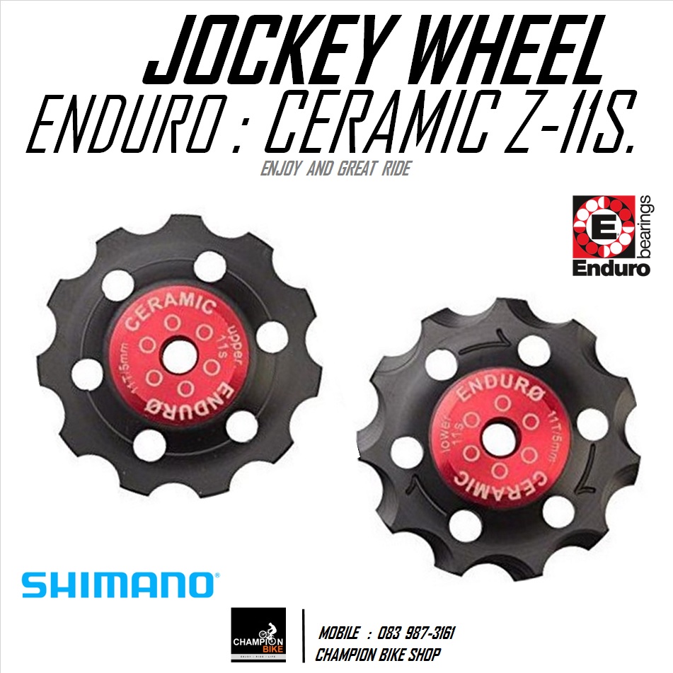 เฟืองตีนผีเซรามิค ENDURO : CERAMIC ZERO JOCKEY WHEEL FOR SHIMANO DERAILLEUR 11 SPEED สีแดง