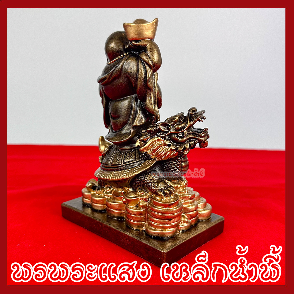 พระสังกัจจายน์ ฐานกองเงินเต่ามังกร ฐาน 4.5 นิ้ว ลึก 3 นิ้ว สูง 6 นิ้ว สีมันปูแต่งทอง วัตถุมงคล เนื้อมวลสารแร่เหล็กน้ำพี้