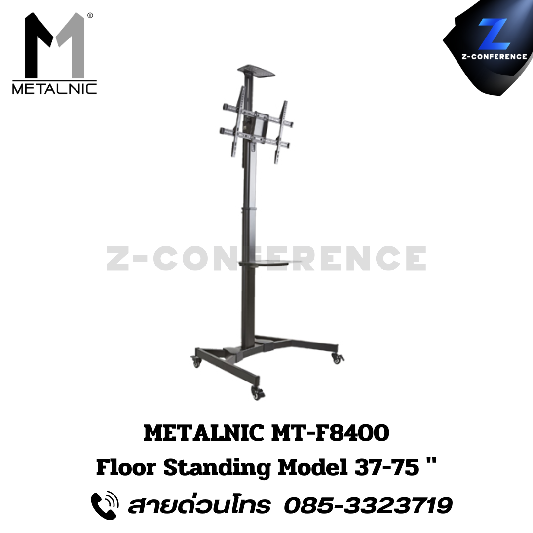 METALNIC MT-F8400 Floor Standing Model 37-75"