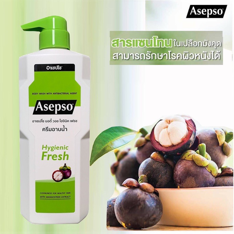 Asepso body wash - hygienic fresh 500 ml. สบู่เหลว ครีมอาบน้ำ Asepso อาเซปโซ วีต้าพลัส บอดี้ วอช สูตรไฮจินิค เฟรช 500 มล.