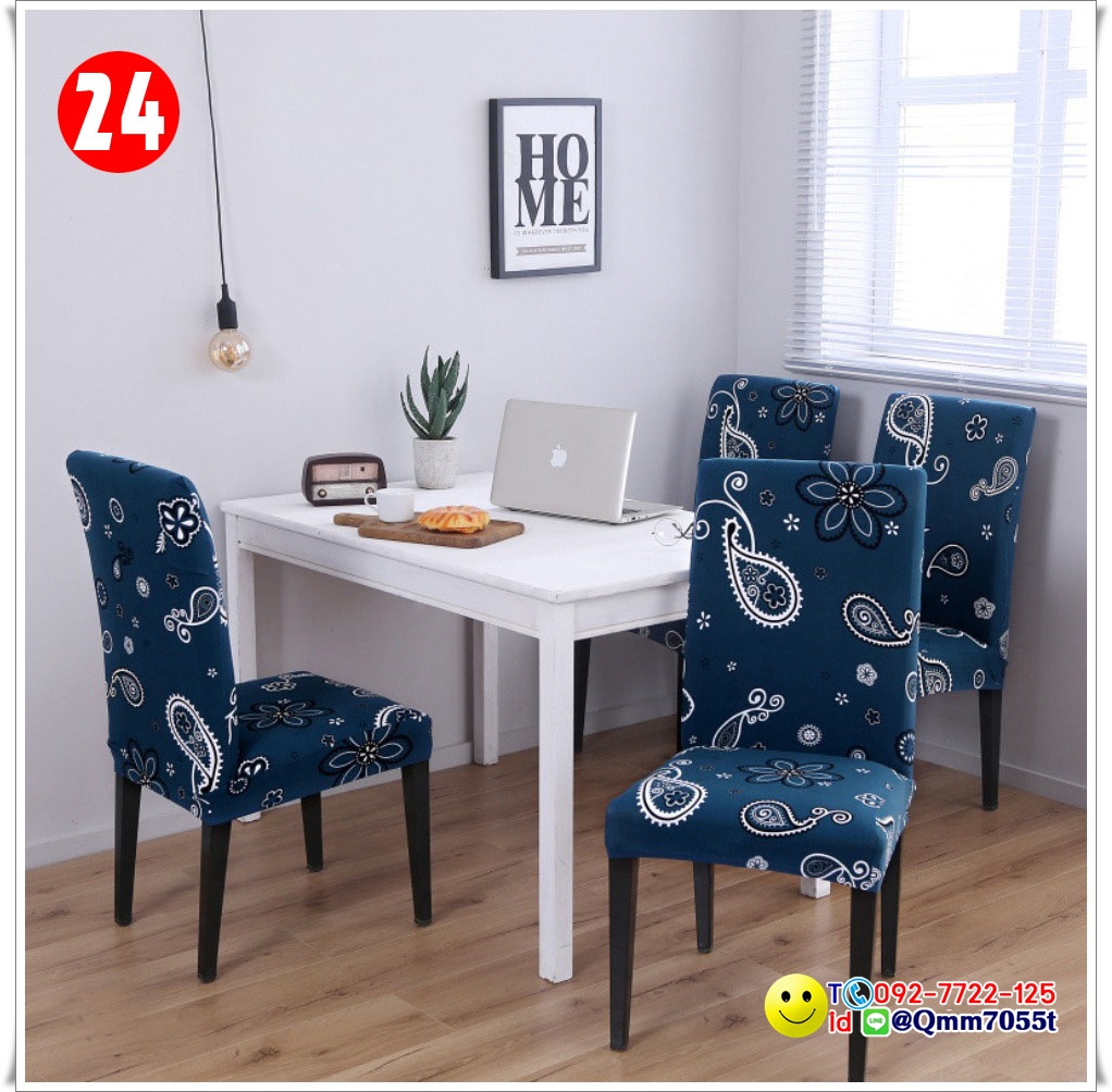 ผ้าคลุมเก้าอี้ทานข้าว 150 บาท