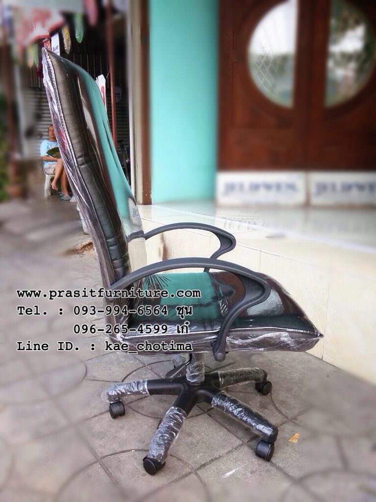 เก้าอี้สำนักงาน หลังสูง มีโช๊คปรับสูง-ต่ำ ขาพลาสติก