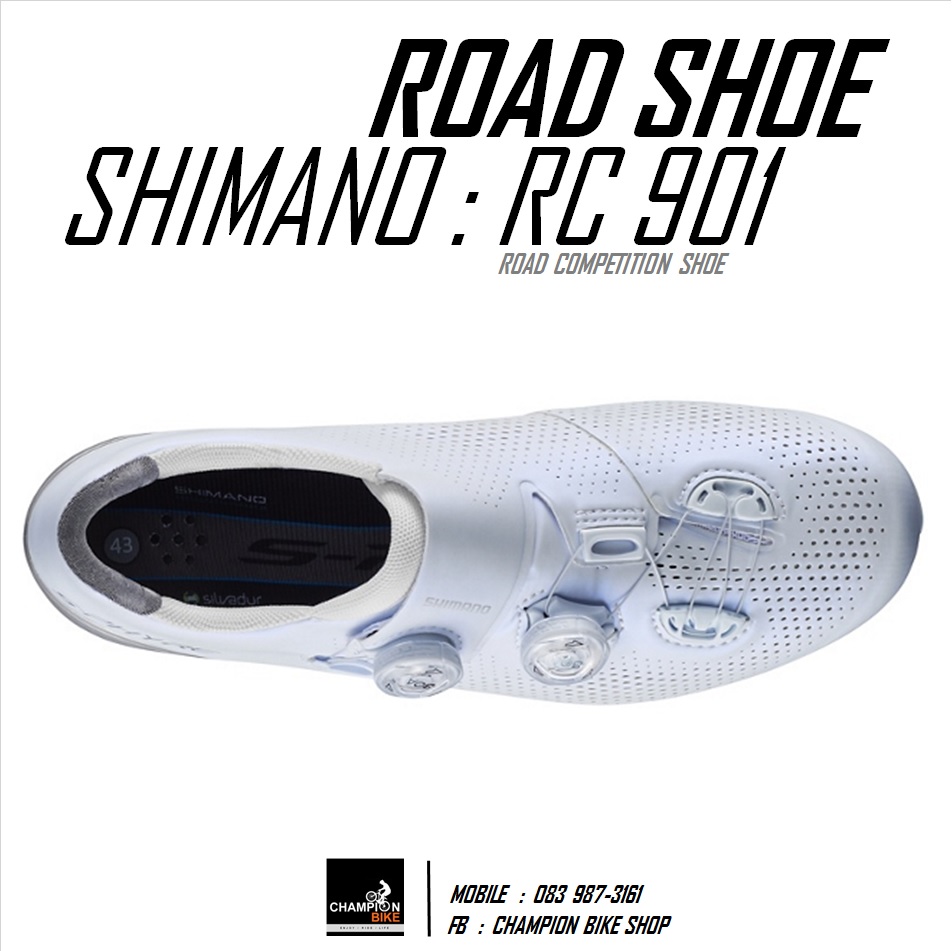 รองเท้าเสือหมอบ SHIMANO : RC901 ROAD SHOE