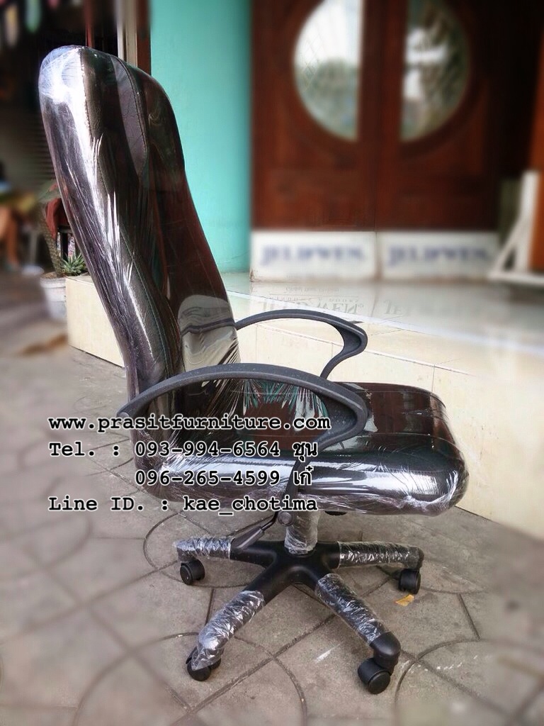 เก้าอี้สำนักงานตัวใหญ่ มีโช๊คปรับ สูง-ต่ำ (รุ่นมีหมอน)