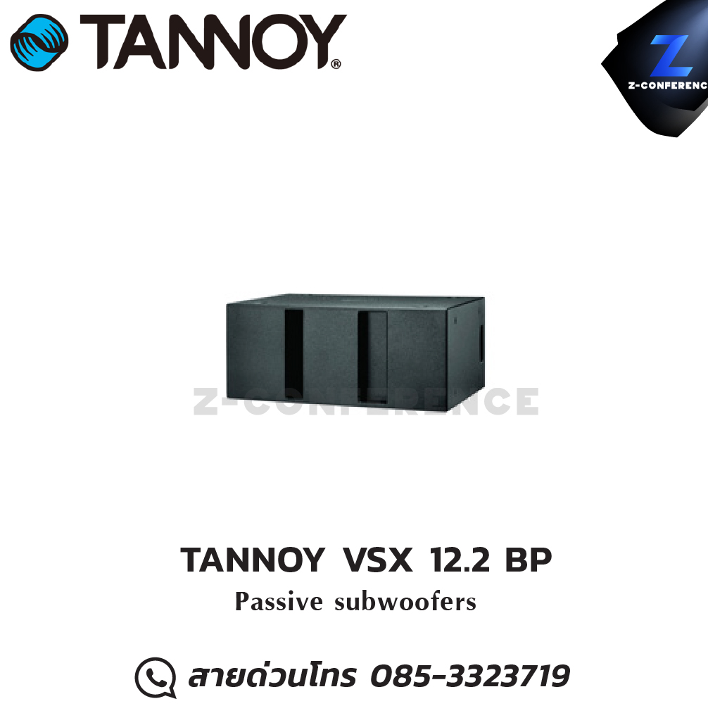 TANNOY VSX 12.2 BP compact dual 12″ 3,200-Watt passive band pass subwoofer ลำโพง , ตู้ลำโพง , speaker