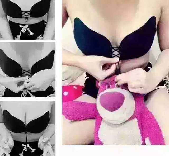 บราปีกนก ซิลิโคน แบบรูดเชือกตรงกลาง( สีดำ) ไร้สาย ส่งฟรี ems