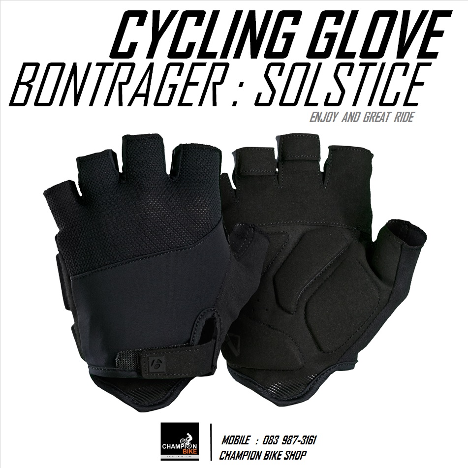 ถุงมือจักรยานครึ่งนิ้ว BONTRAGER : SOLSTICE CYCLING GLOVE สีดำ