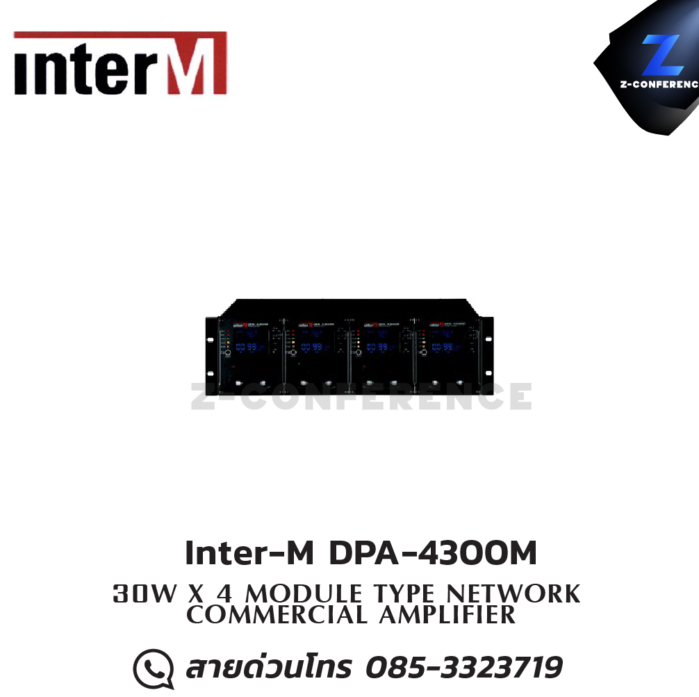 Inter-M DPA-4300M Amplifier 4ch 300W แอมป์ , amplifier, power amp, power amplifier