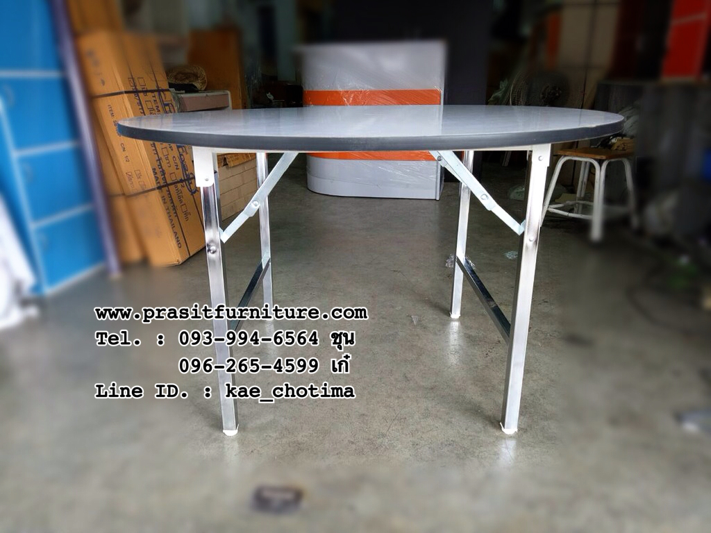 โต๊ะพับโฟเมก้า กลม ขาชุบโครเมียม ขนาด 4 ฟุต