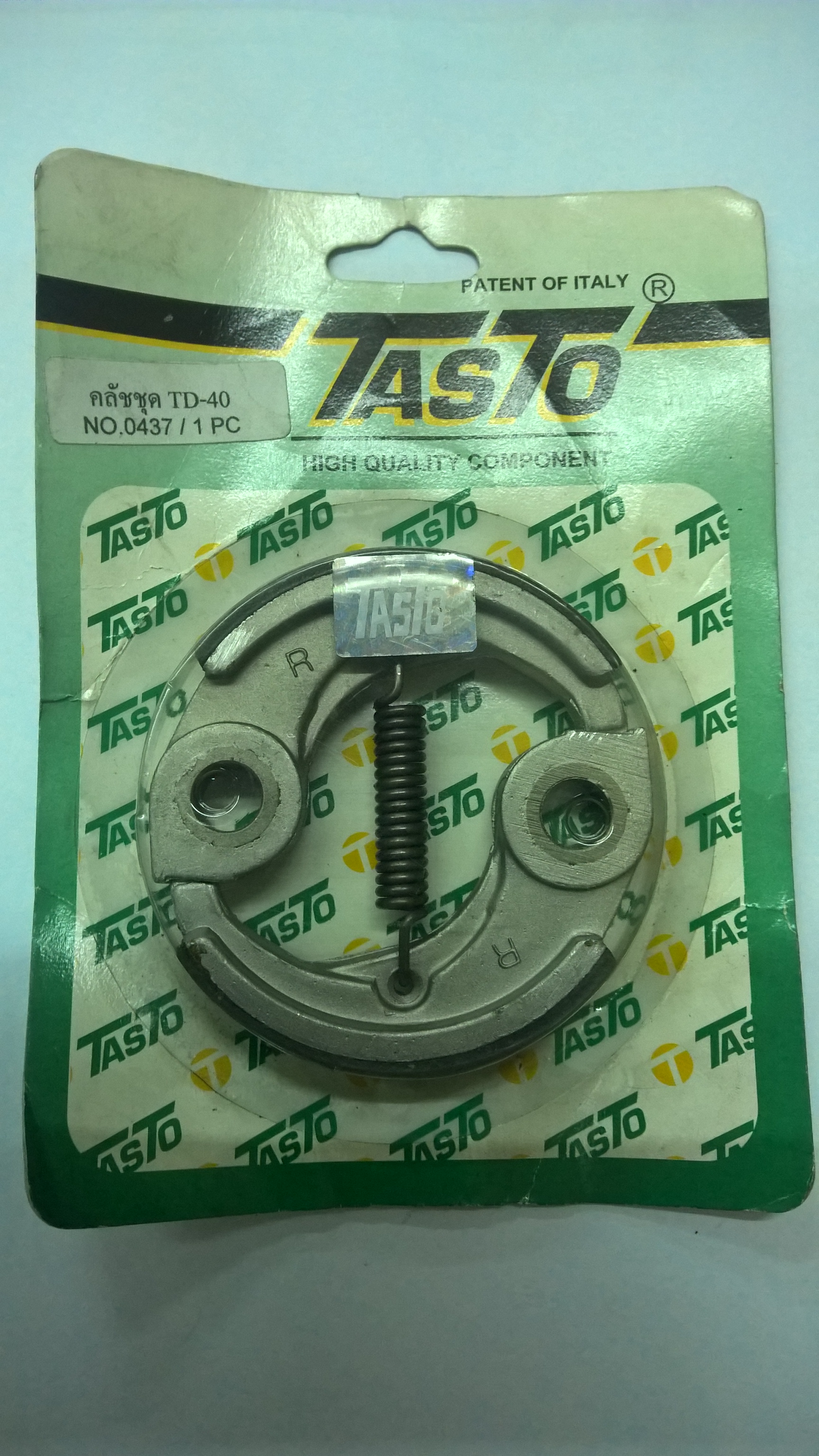 ครัชคาวาซากิ TD-40