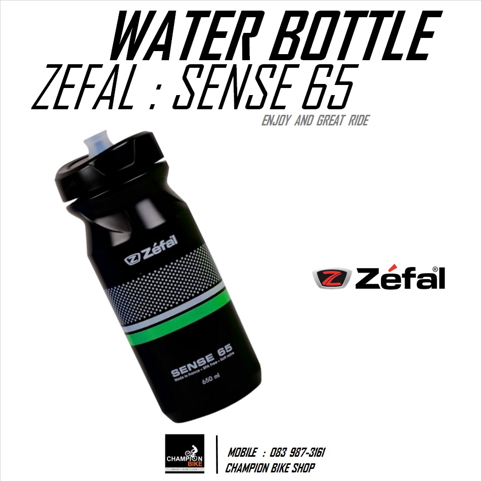 ขวดน้ำจักรยาน ZEFAL : SENSE 65 WATER BOTTLE 650 ml. สีดำ-เขียว
