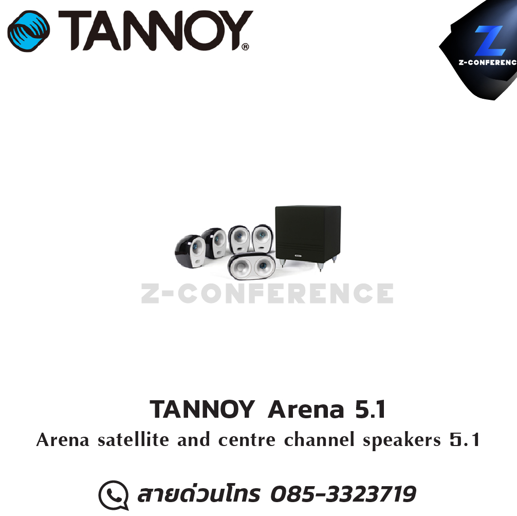 TANNOY Arena 5.1 Arena satellite and centre channel speakers 5.1 ลำโพง , ตู้ลำโพง , speaker
