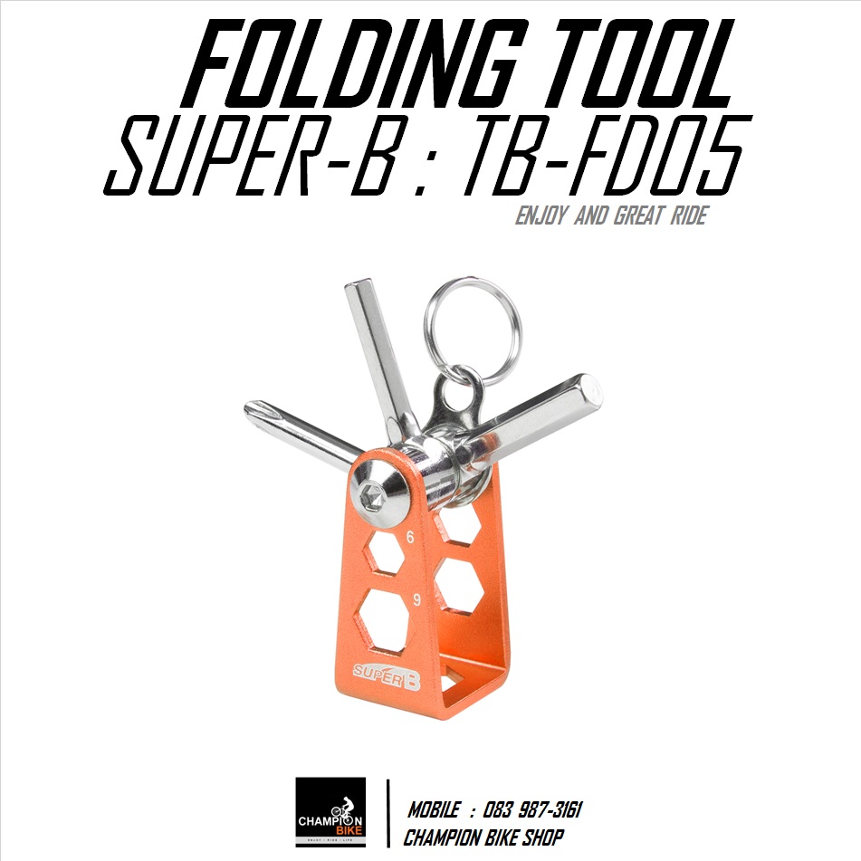 ชุดเครื่องมือพับ 8 ชิ้น SUPER-B : TB-FD05 - 8 IN 1 FOLDING TOOL