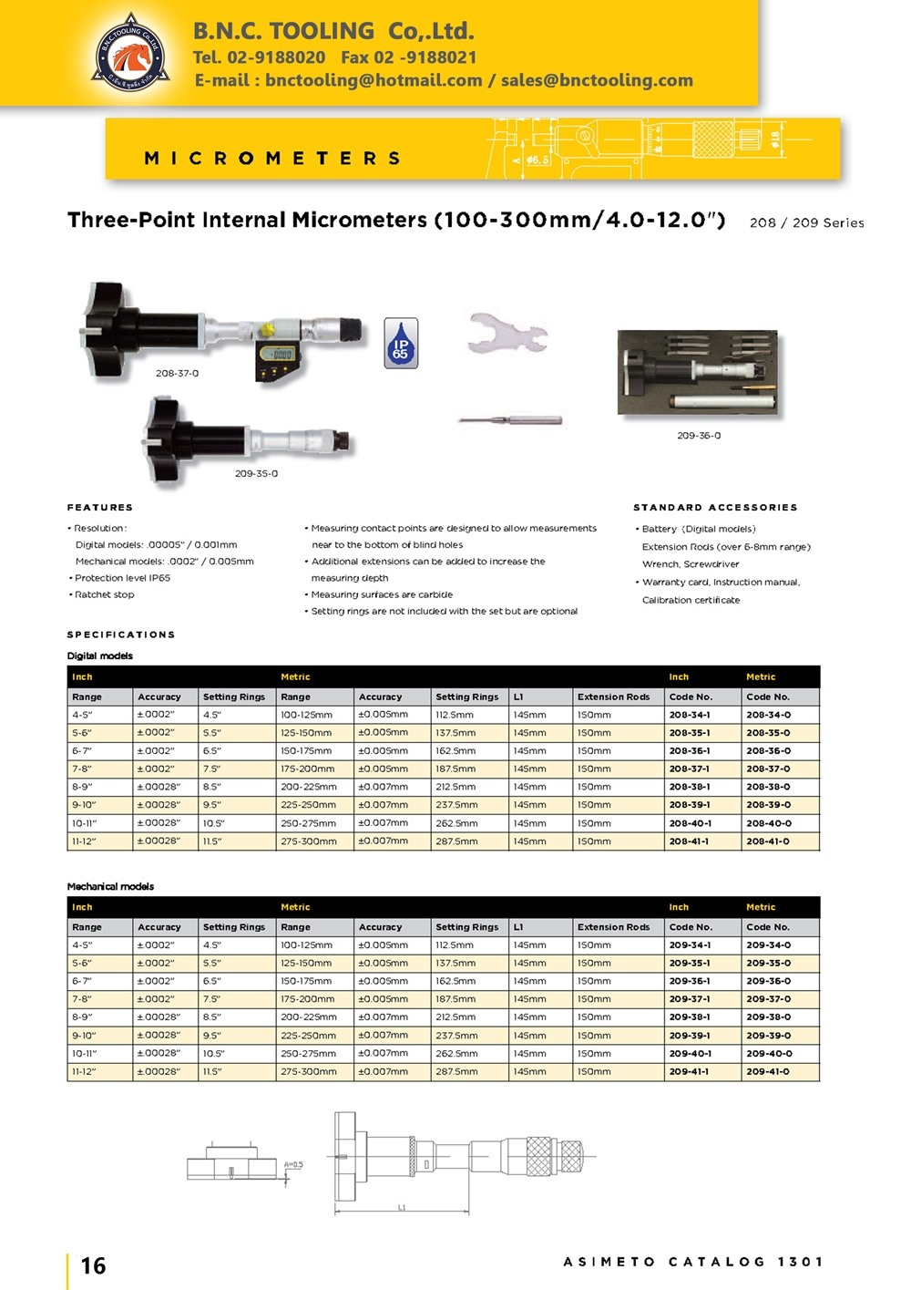 ASIMETO,P16,Two and Three Point Internal Micrometers,(100-300mm4.0-12.0),209-34-0