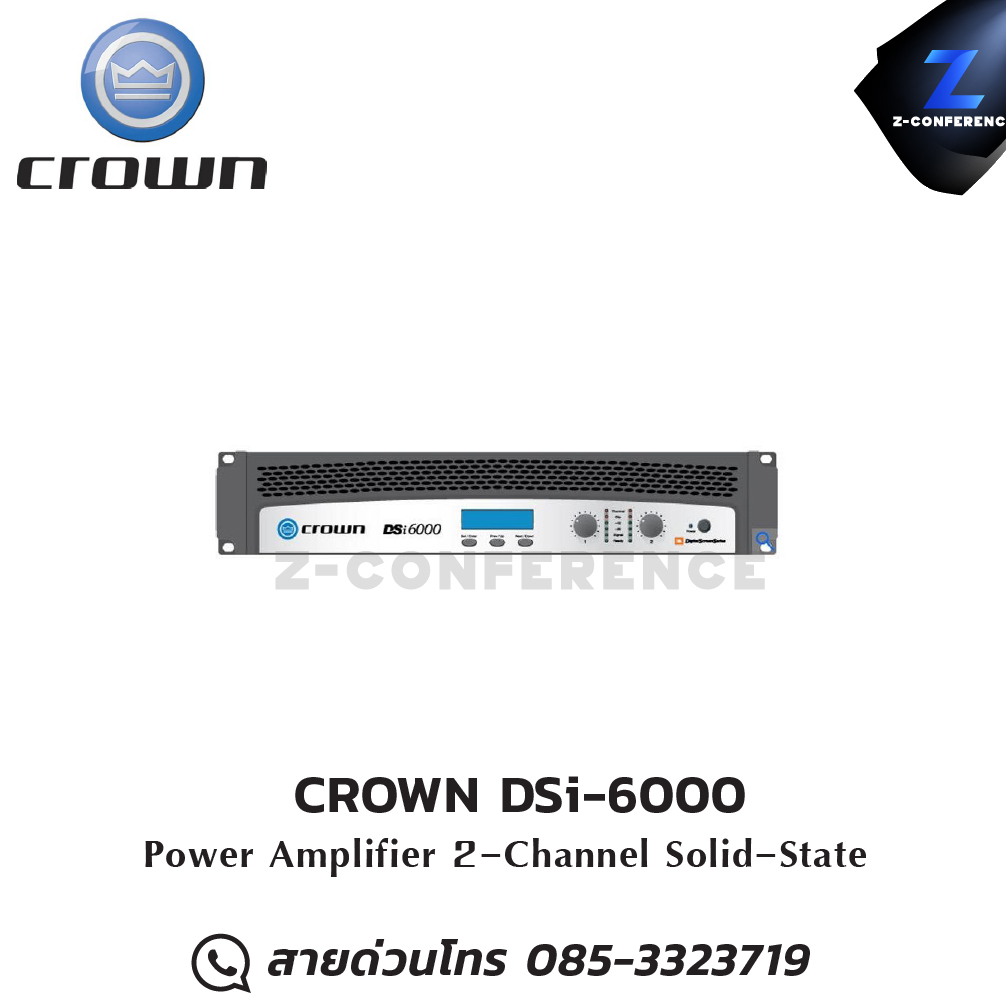 CROWN DSi-6000 Power Amplifier 2ch. , แอมป์ , amplifier, power amp, power amplifier