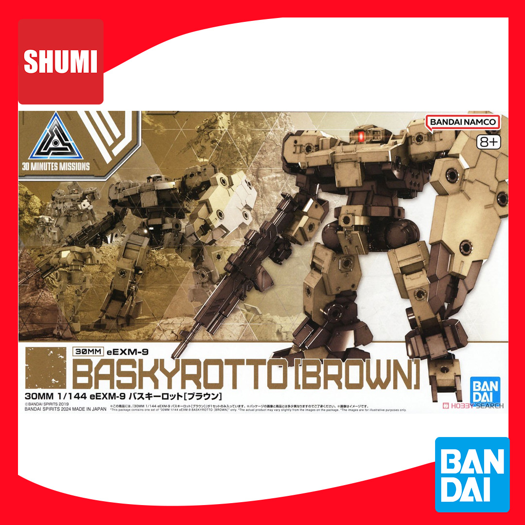 Bandai 30MM 1/144 EEXM-9 BASKYROTTO [BROWN] (62) 4573102663795 A6