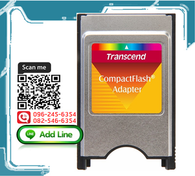 TransCend, CF Card Adapter,PCMCIA CF Adapter,CompactFlash Type I,CompactFlash Type II,TS0MCF2PC