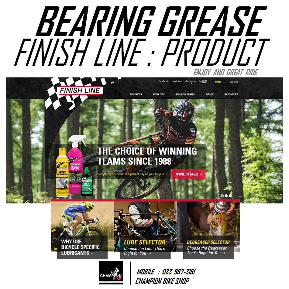 จาระบีสำหรับลูกปืนเซรามิค FINISH LINE : CERAMIC BEARING GREASE