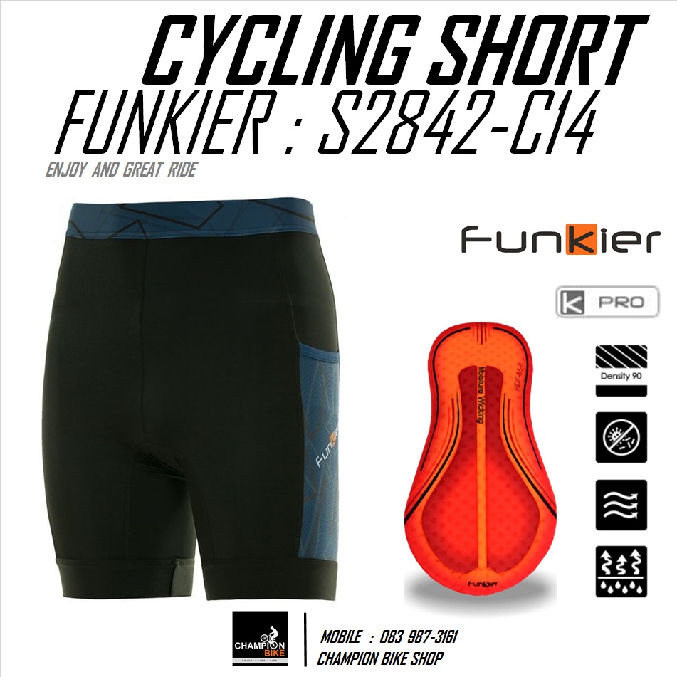 กางเกงปั่นจักรยาน ขาสั้น FUNKIER : S2842-C14 PIANA-2 PRO PAD C14 CYCLING SHORT สีดำ-น้ำเงิน