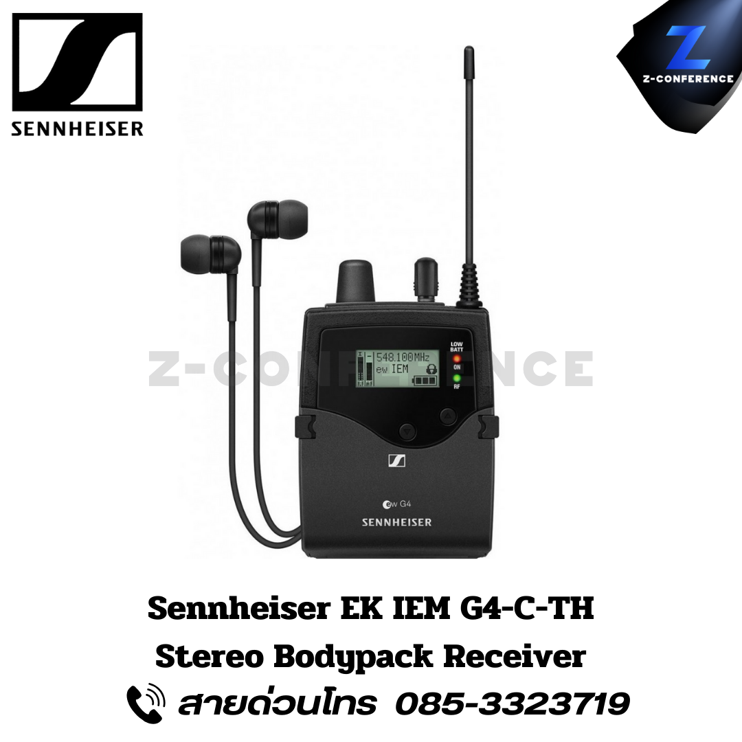 Sennheiser EK IEM G4-C-TH. Stereo Bodypack Receiver. senhierser microphone, microphone, mic, ไมค์, ไมค์โครโฟน, ไมค์ลอย, ไมค์ไร้สาย,