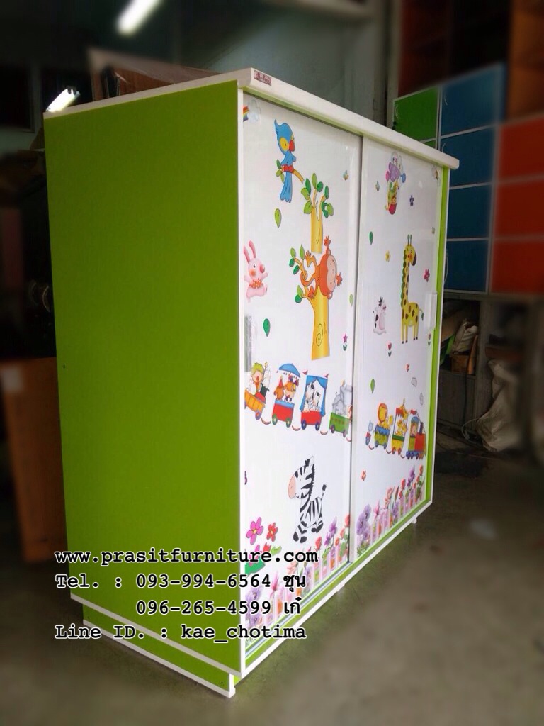 ตู้เสื้อผ้าเด็กบานเลื่อน ขนาด 120 ซม.