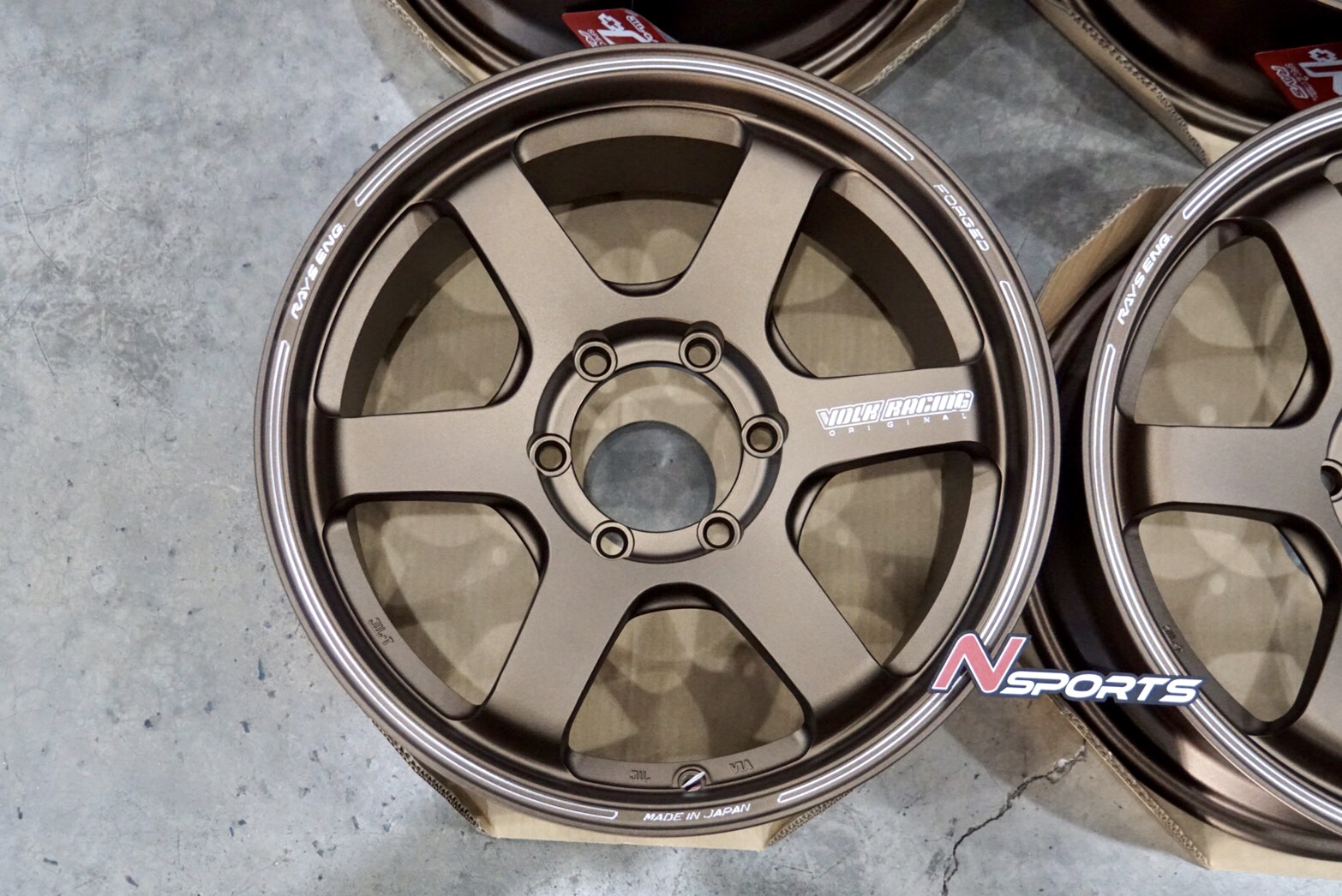 TE37 SB 18x8.5+29-6-139.7 Bronze