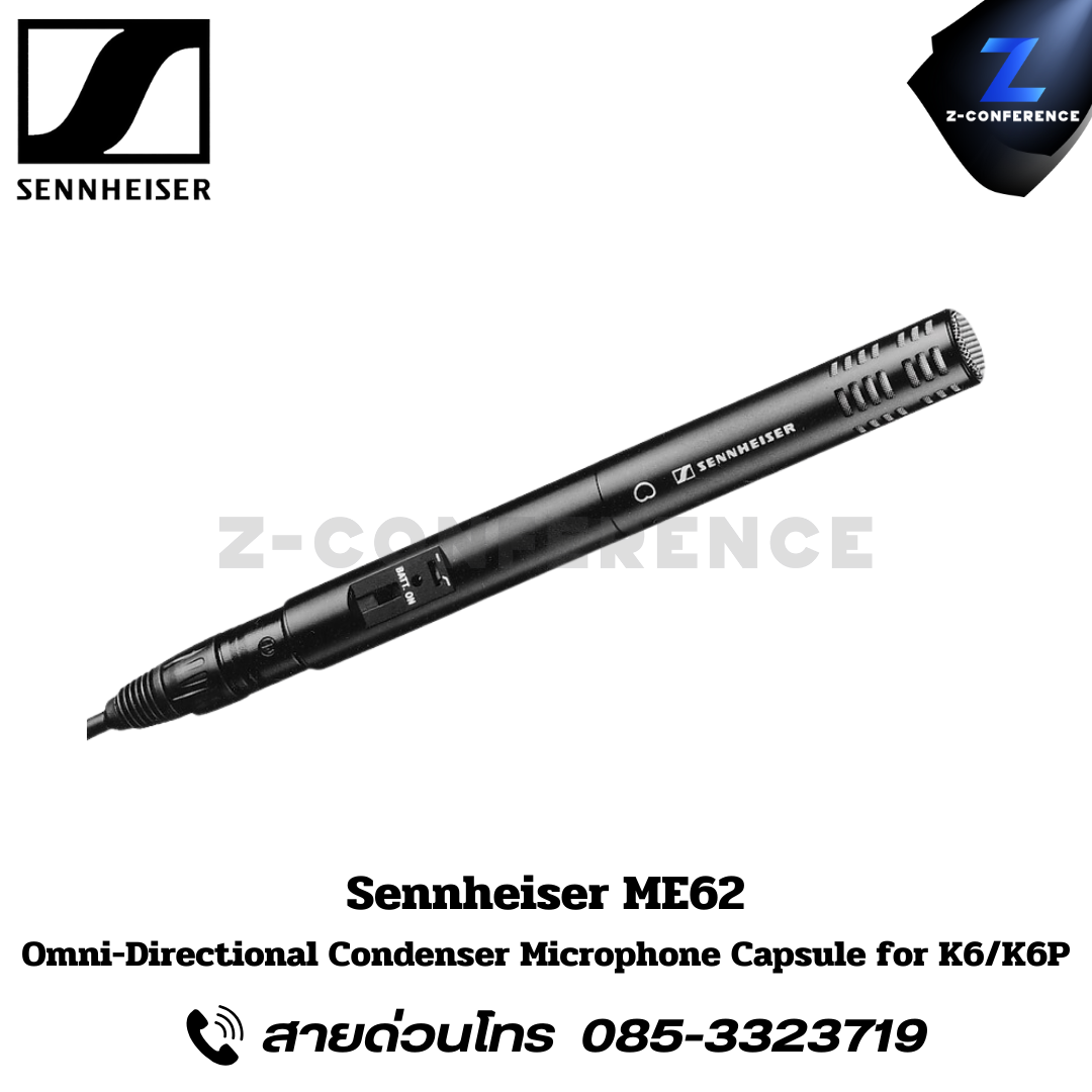 SENNHEISER ME62, Omni-Directional Condenser Microphone Capsule for K6/K6P, senhierser microphone, microphone, mic, ไมค์, ไมค์โครโฟน,