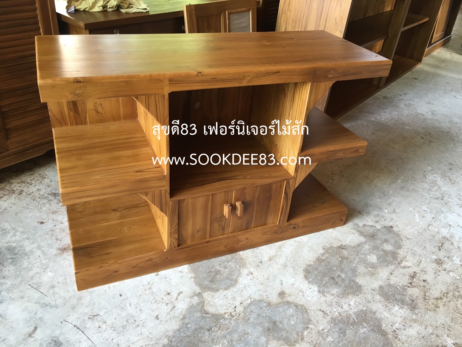ตู้วางทีวี