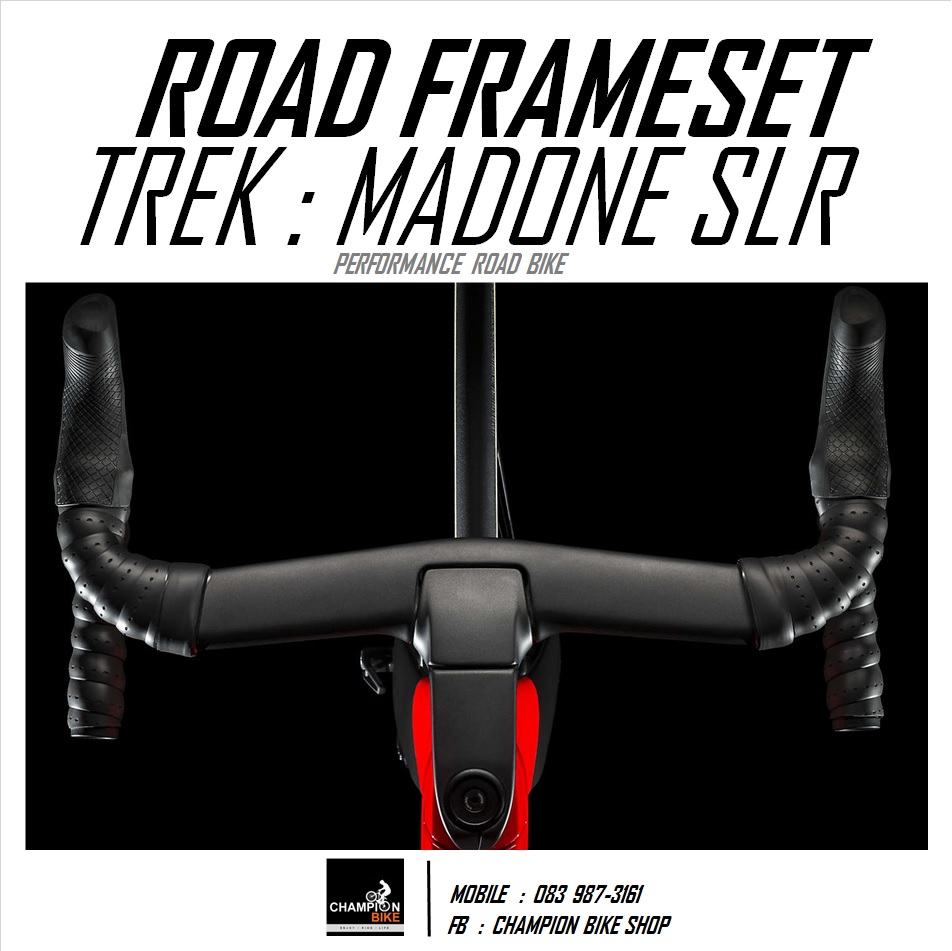 เฟรมเสือหมอบ TREK : MADONE SLR DISC 2019 FRAMESET