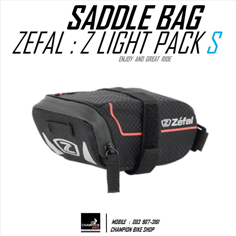 กระเป๋าใต้อาน ZEFAL : Z LIGHT PACK " S " SADDLE BAG